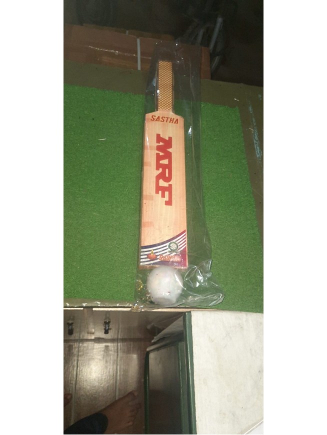 Bat & Ball - New