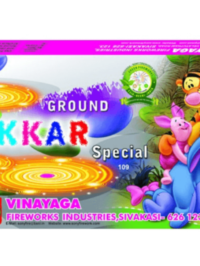 Ground Chakkar Special