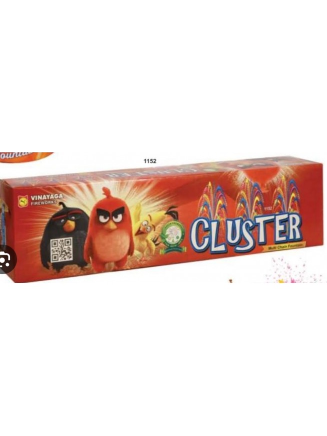 Cluster (5 in 1)