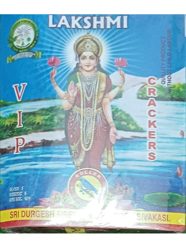 4" Lakshmi Crackers